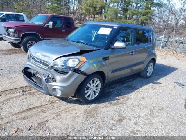 Photo 1 VIN: KNDJT2A64D7566704 - KIA SOUL 