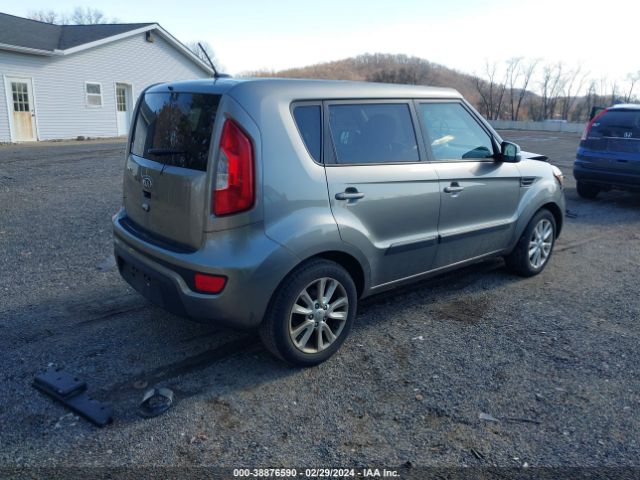 Photo 3 VIN: KNDJT2A64D7566704 - KIA SOUL 