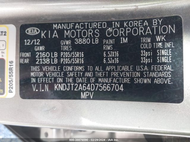 Photo 8 VIN: KNDJT2A64D7566704 - KIA SOUL 