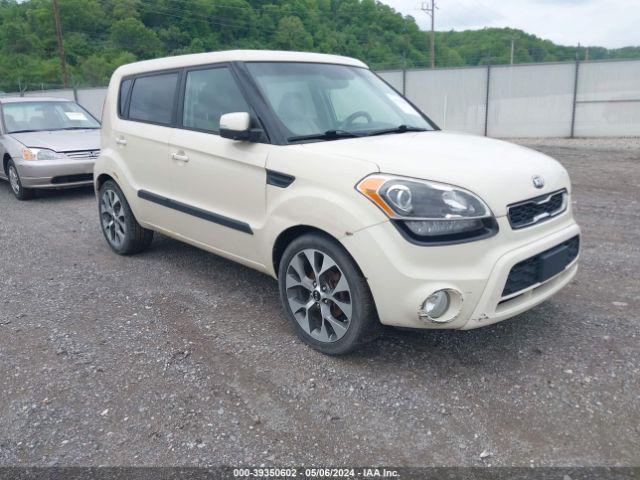 Photo 5 VIN: KNDJT2A64D7776025 - KIA SOUL 