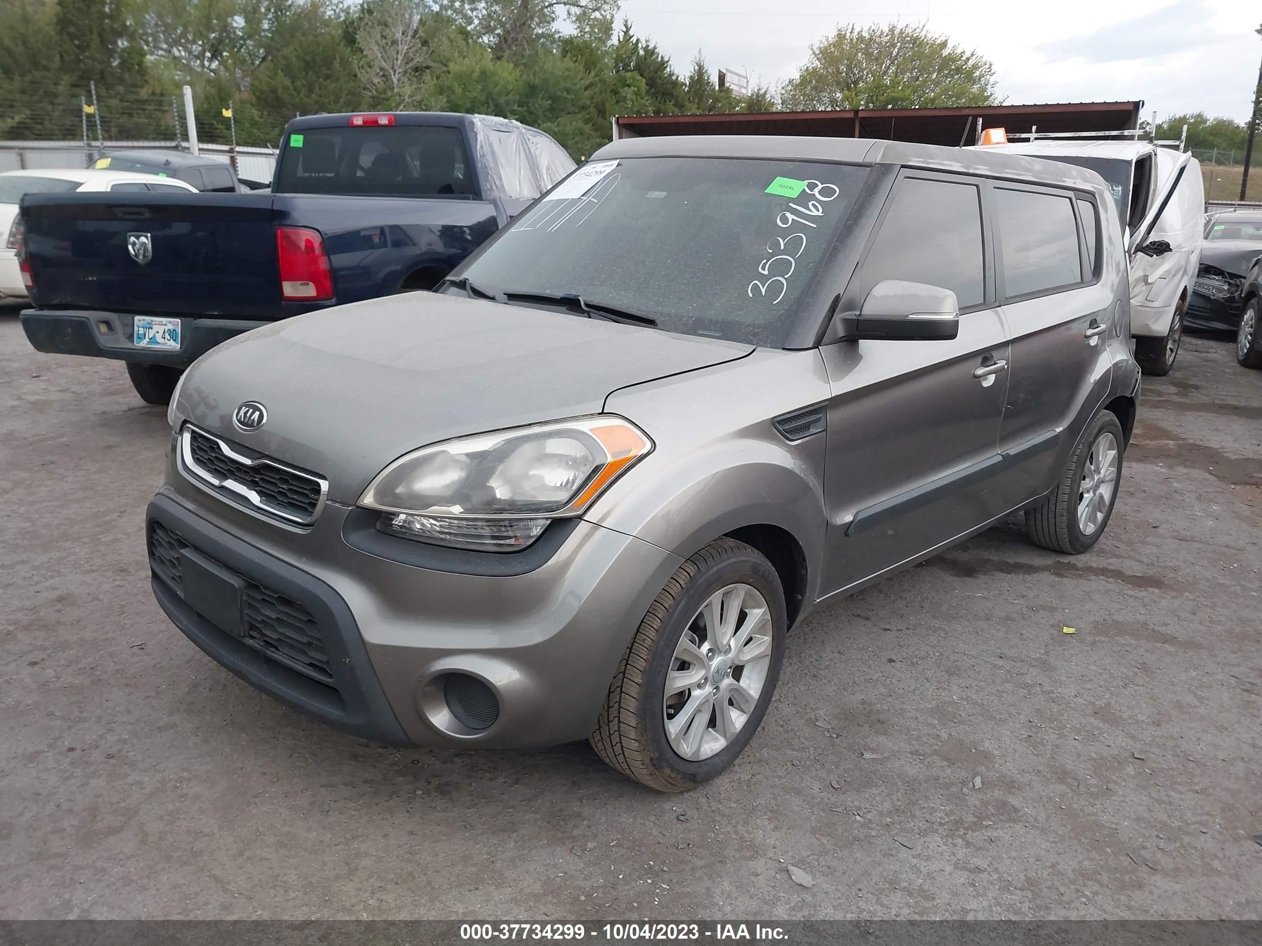 Photo 1 VIN: KNDJT2A65C7353968 - KIA SOUL 