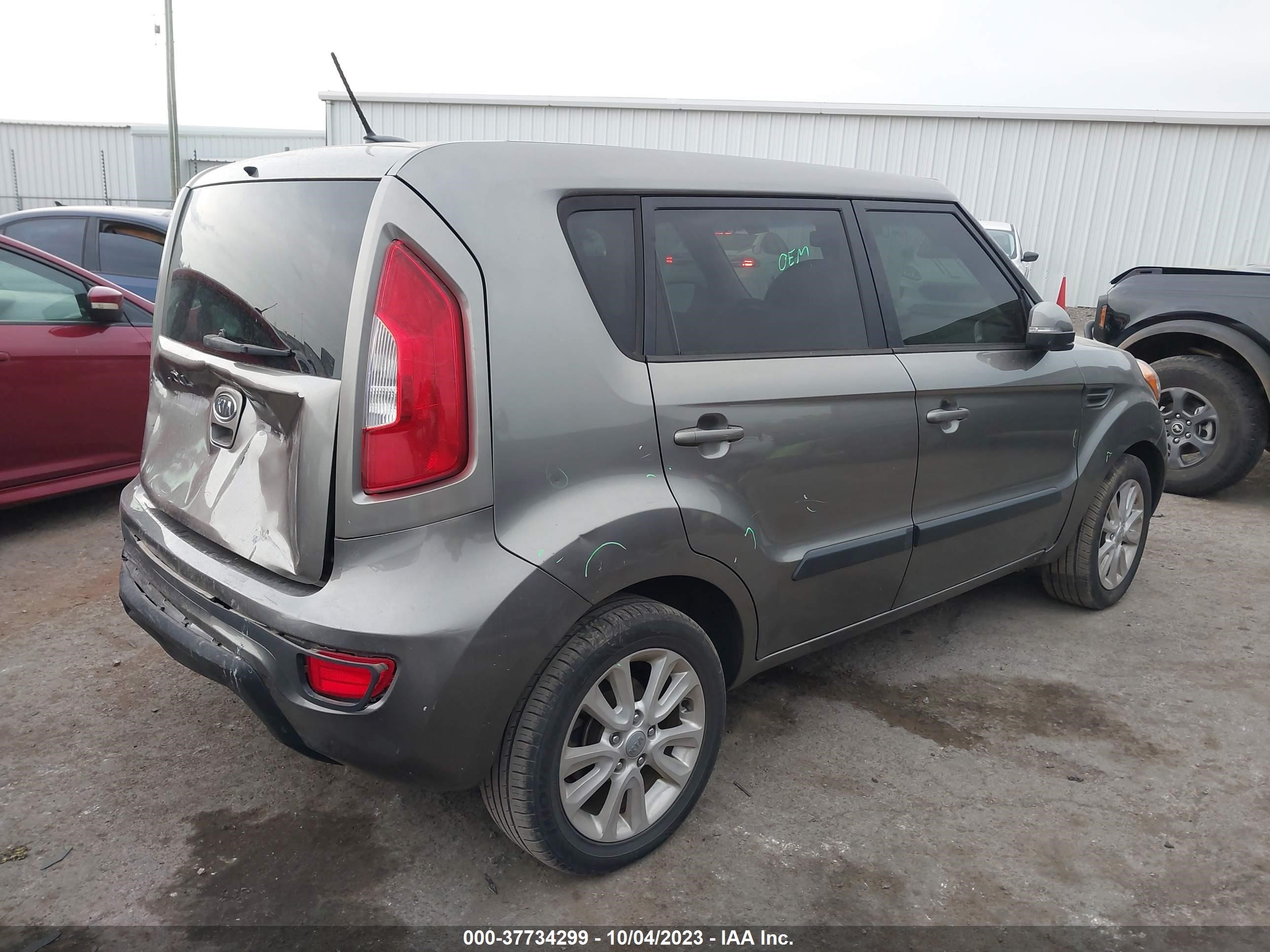 Photo 3 VIN: KNDJT2A65C7353968 - KIA SOUL 