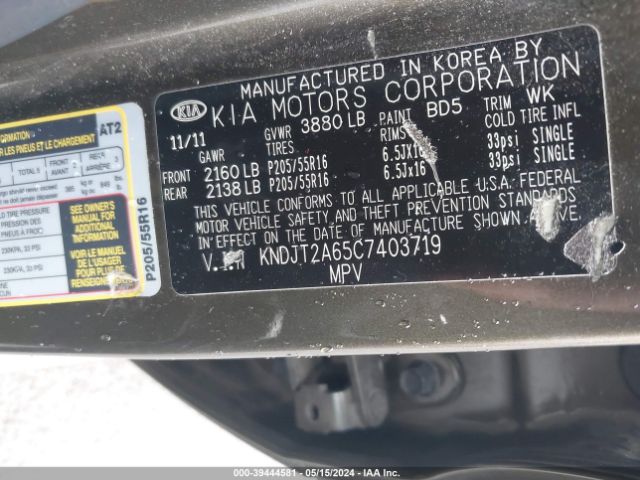 Photo 8 VIN: KNDJT2A65C7403719 - KIA SOUL 