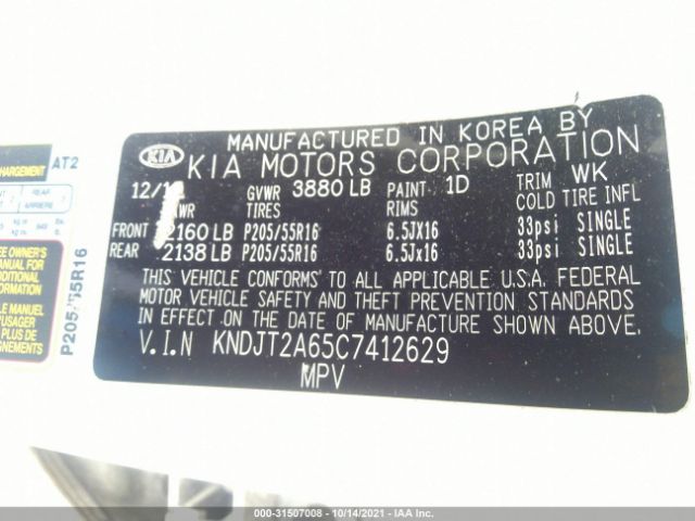 Photo 8 VIN: KNDJT2A65C7412629 - KIA SOUL 