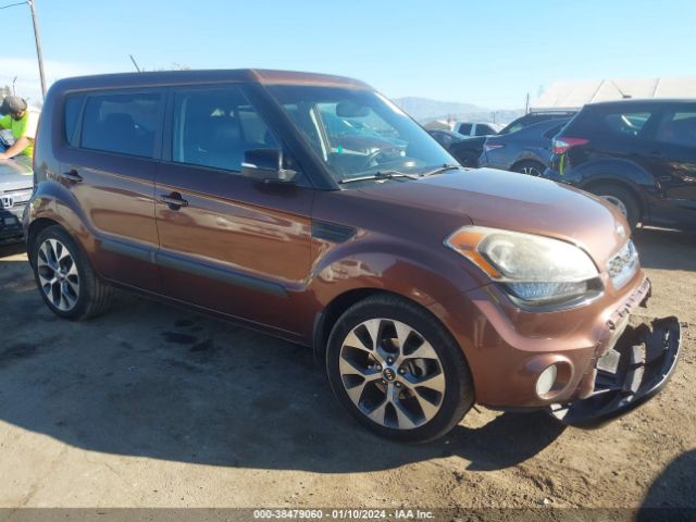 Photo 0 VIN: KNDJT2A65C7428751 - KIA SOUL 