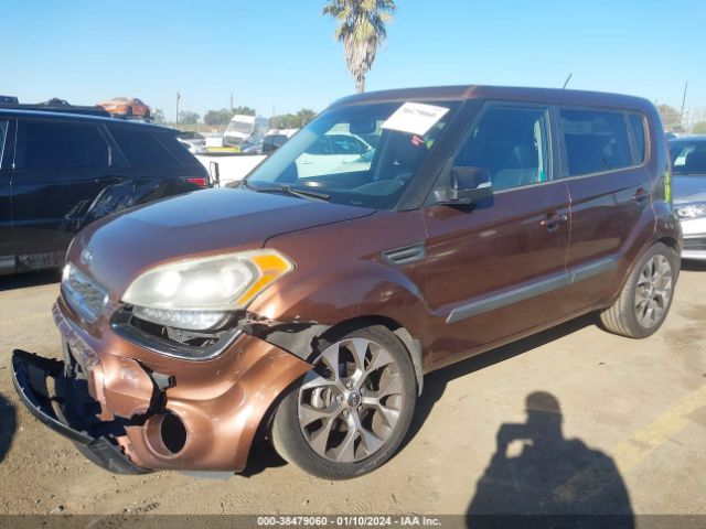 Photo 1 VIN: KNDJT2A65C7428751 - KIA SOUL 