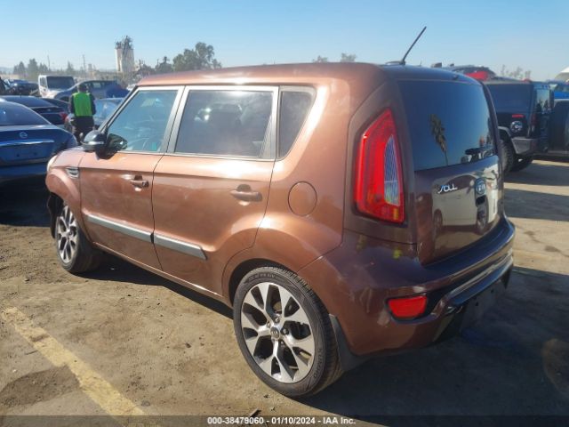 Photo 2 VIN: KNDJT2A65C7428751 - KIA SOUL 