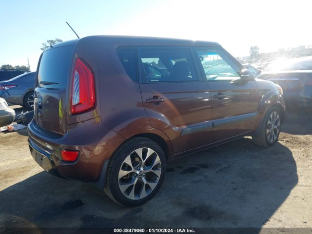 Photo 3 VIN: KNDJT2A65C7428751 - KIA SOUL 