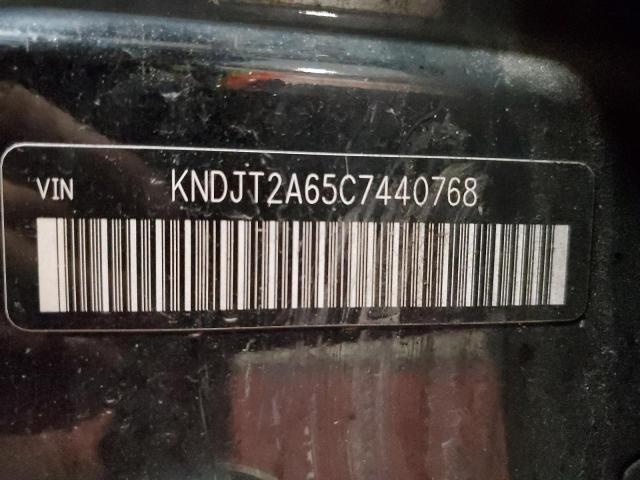 Photo 11 VIN: KNDJT2A65C7440768 - KIA SOUL 