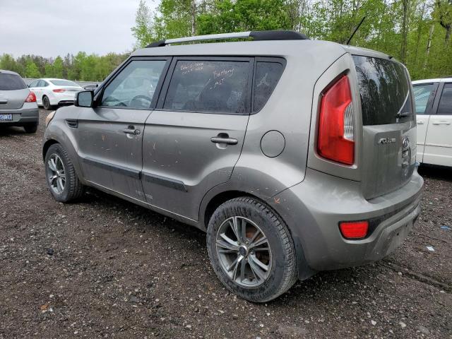 Photo 1 VIN: KNDJT2A65C7454069 - KIA SOUL 