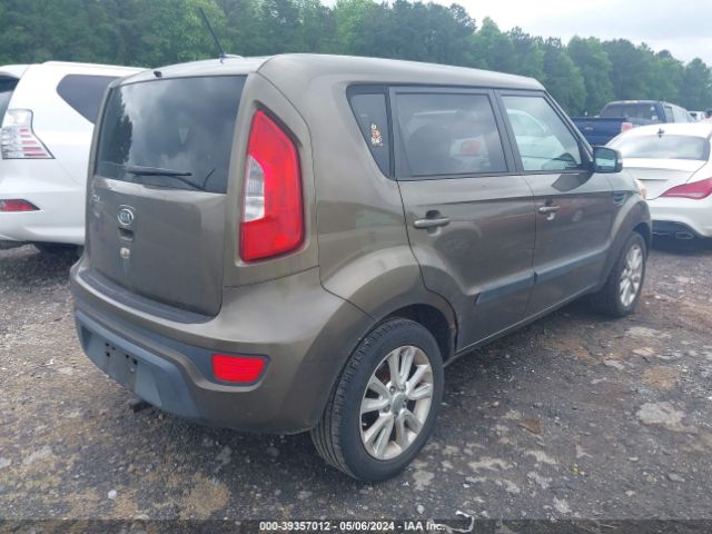 Photo 3 VIN: KNDJT2A65C7465444 - KIA SOUL 