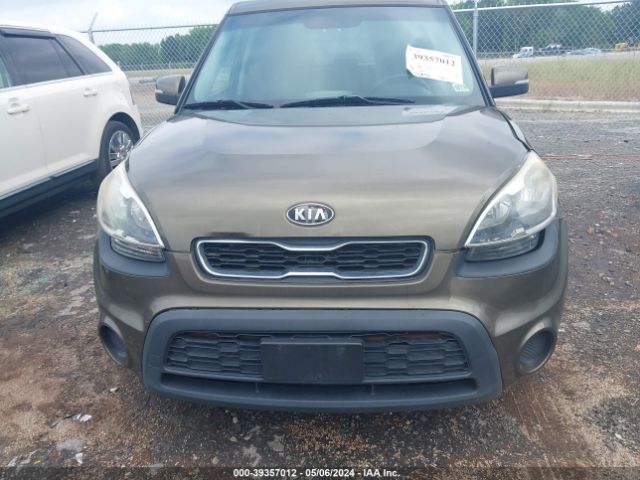 Photo 5 VIN: KNDJT2A65C7465444 - KIA SOUL 