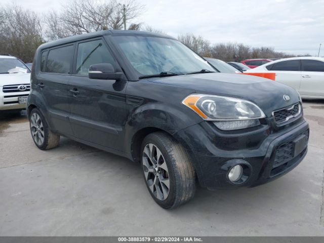 Photo 0 VIN: KNDJT2A65D7504759 - KIA SOUL 