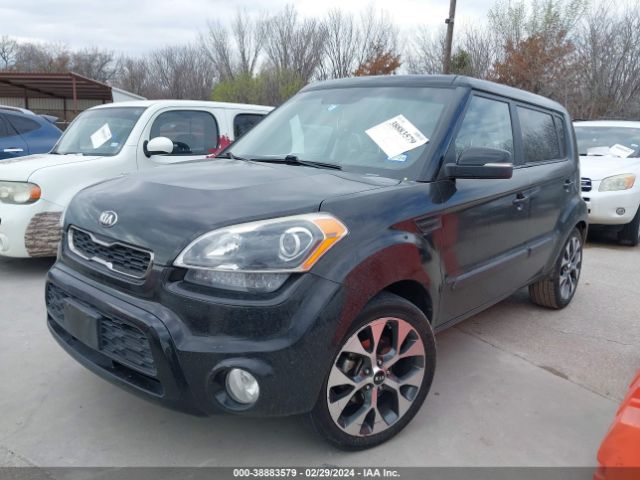 Photo 1 VIN: KNDJT2A65D7504759 - KIA SOUL 