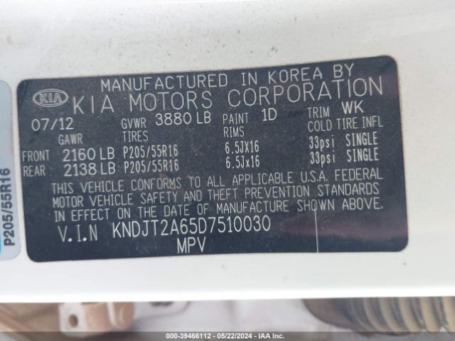 Photo 8 VIN: KNDJT2A65D7510030 - KIA SOUL 