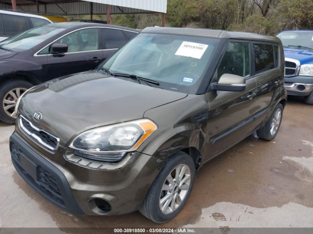 Photo 1 VIN: KNDJT2A65D7514546 - KIA SOUL 