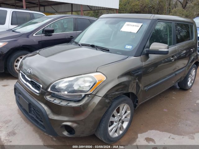 Photo 5 VIN: KNDJT2A65D7514546 - KIA SOUL 