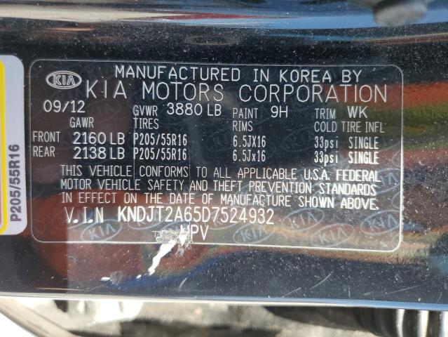 Photo 12 VIN: KNDJT2A65D7524932 - KIA SOUL 