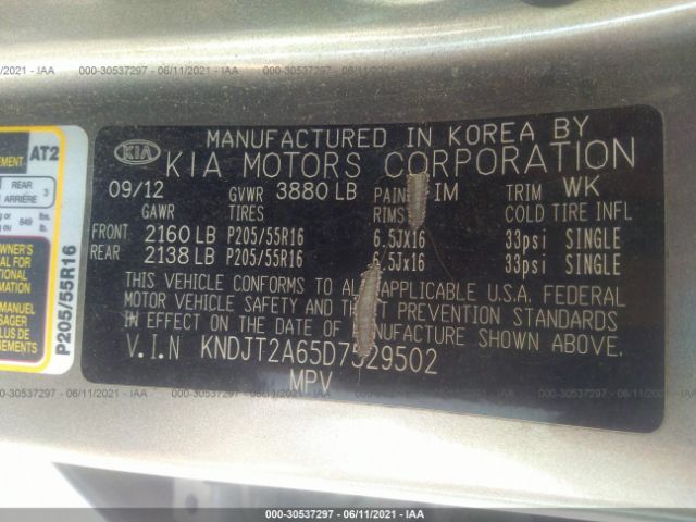 Photo 8 VIN: KNDJT2A65D7529502 - KIA SOUL 