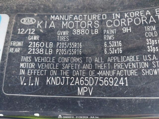 Photo 8 VIN: KNDJT2A65D7569241 - KIA SOUL 