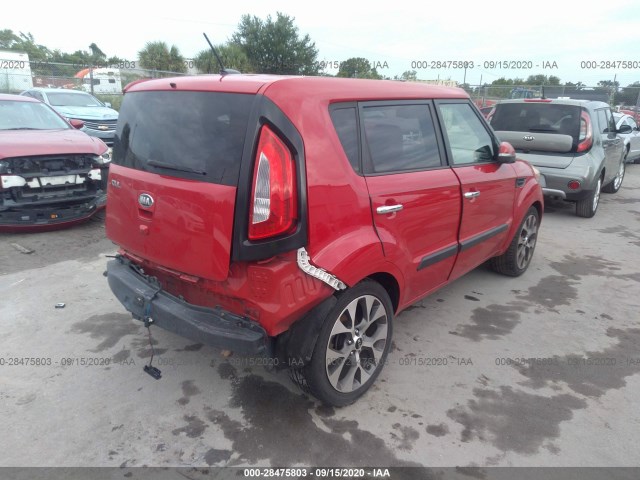 Photo 3 VIN: KNDJT2A65D7575346 - KIA SOUL 