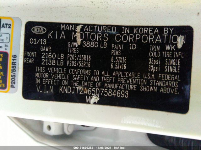 Photo 8 VIN: KNDJT2A65D7584693 - KIA SOUL 