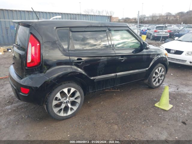 Photo 3 VIN: KNDJT2A65D7608345 - KIA SOUL 