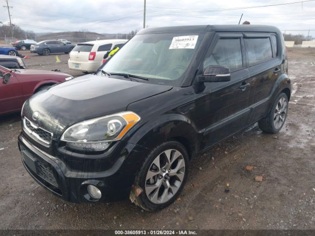 Photo 5 VIN: KNDJT2A65D7608345 - KIA SOUL 