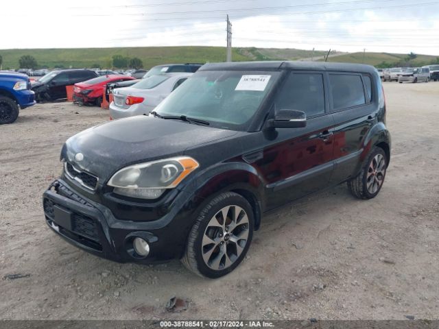 Photo 1 VIN: KNDJT2A65D7749609 - KIA SOUL 