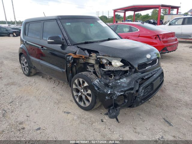 Photo 5 VIN: KNDJT2A65D7749609 - KIA SOUL 