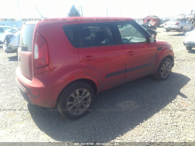 Photo 3 VIN: KNDJT2A66C7369709 - KIA SOUL 