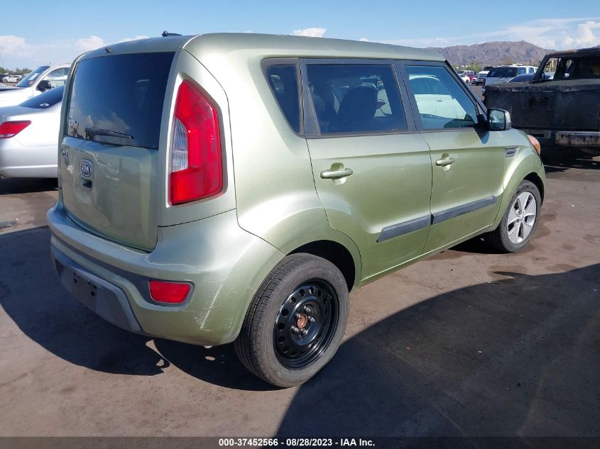 Photo 3 VIN: KNDJT2A66C7380886 - KIA SOUL 