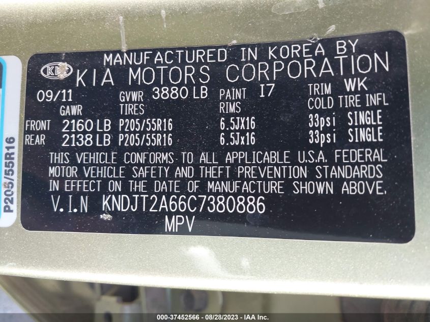 Photo 8 VIN: KNDJT2A66C7380886 - KIA SOUL 