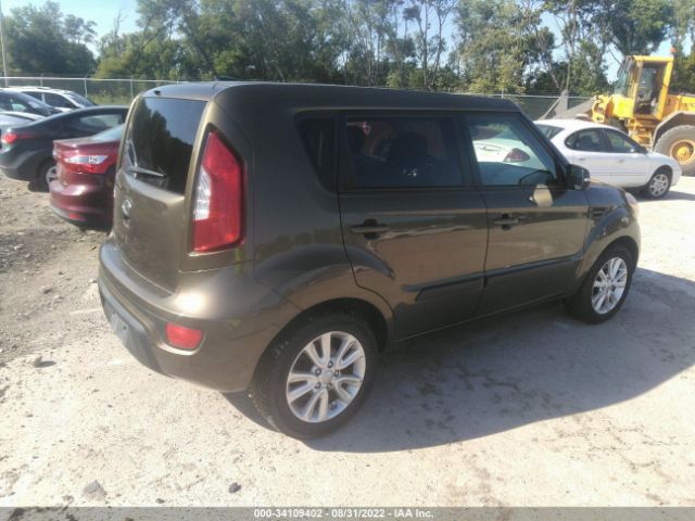 Photo 3 VIN: KNDJT2A66C7468353 - KIA SOUL 