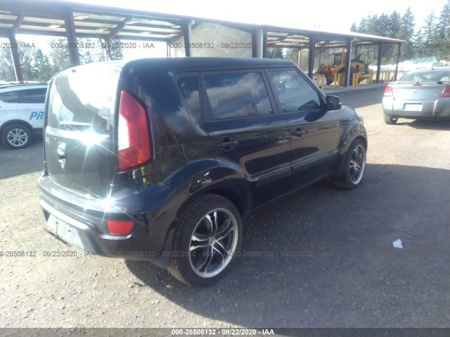 Photo 3 VIN: KNDJT2A66C7741744 - KIA SOUL 