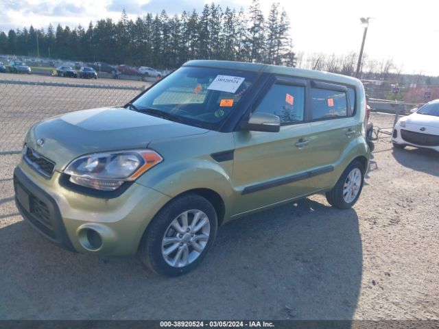 Photo 1 VIN: KNDJT2A66D7487650 - KIA SOUL 