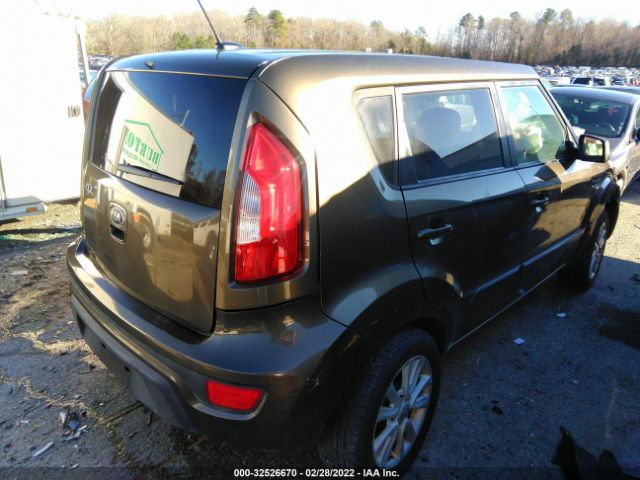 Photo 3 VIN: KNDJT2A66D7501255 - KIA SOUL 