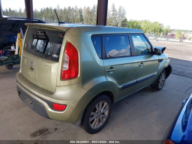 Photo 3 VIN: KNDJT2A66D7515141 - KIA SOUL 