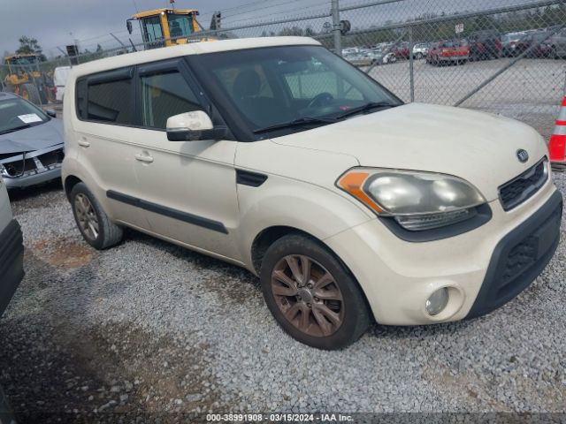 Photo 0 VIN: KNDJT2A66D7545871 - KIA SOUL 