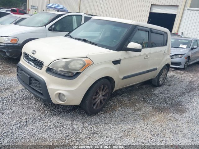 Photo 1 VIN: KNDJT2A66D7545871 - KIA SOUL 