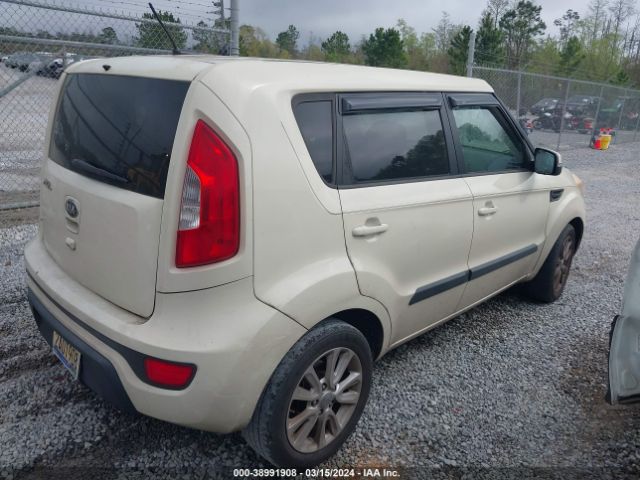 Photo 3 VIN: KNDJT2A66D7545871 - KIA SOUL 