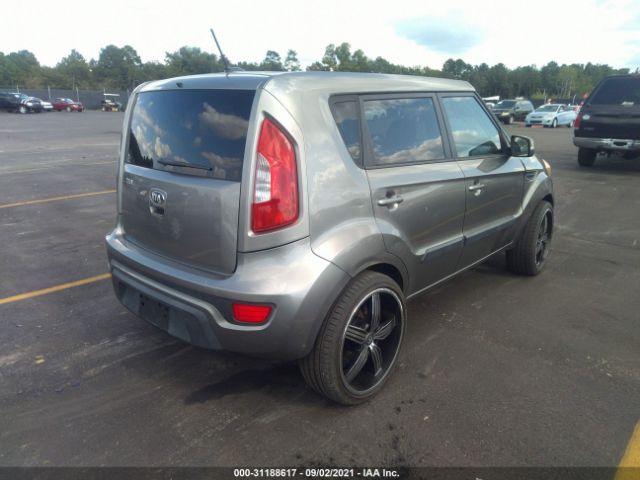 Photo 3 VIN: KNDJT2A66D7583858 - KIA SOUL 