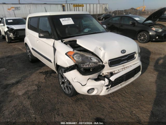 Photo 5 VIN: KNDJT2A66D7585156 - KIA SOUL 