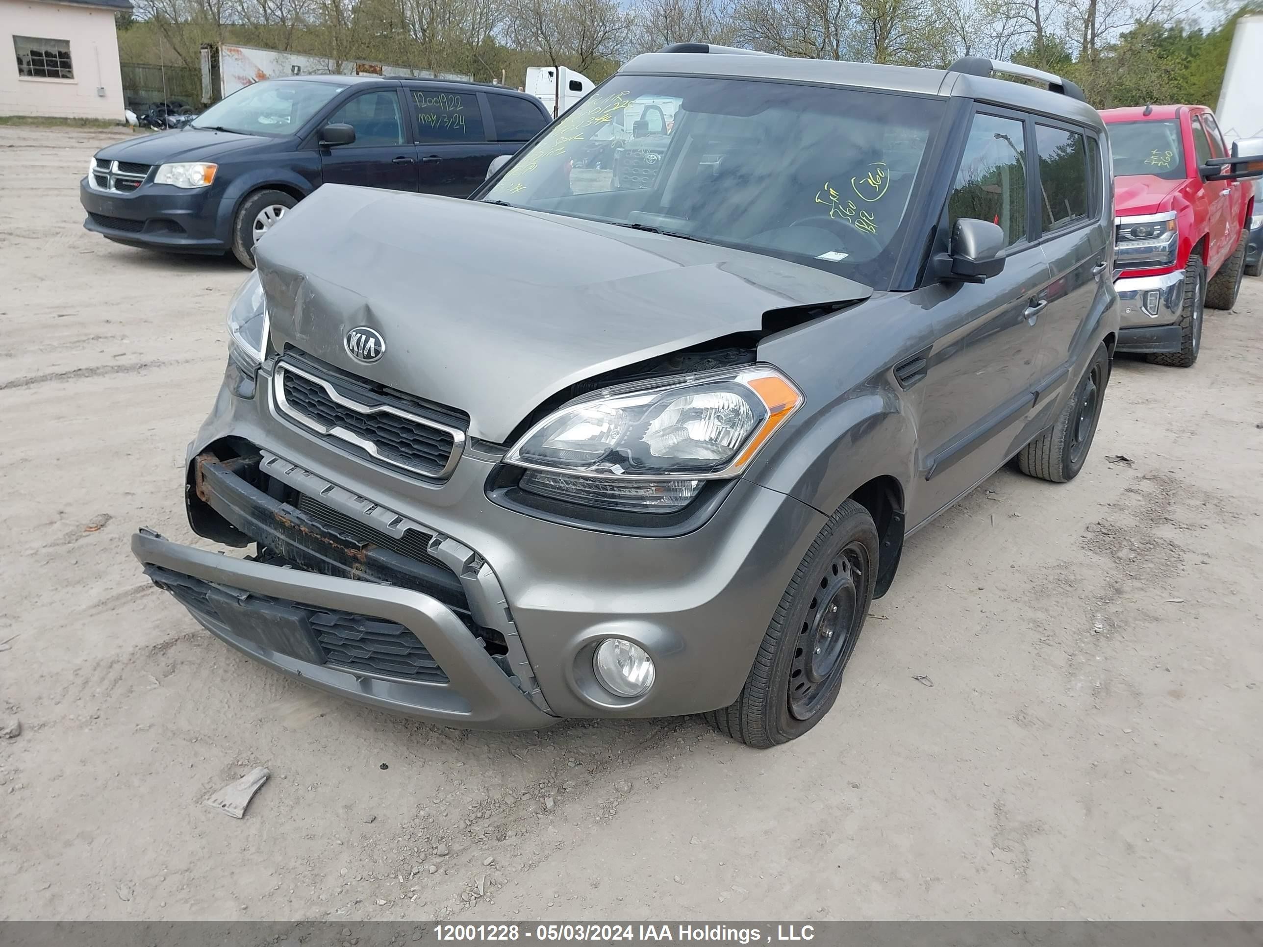 Photo 1 VIN: KNDJT2A66D7602344 - KIA SOUL 