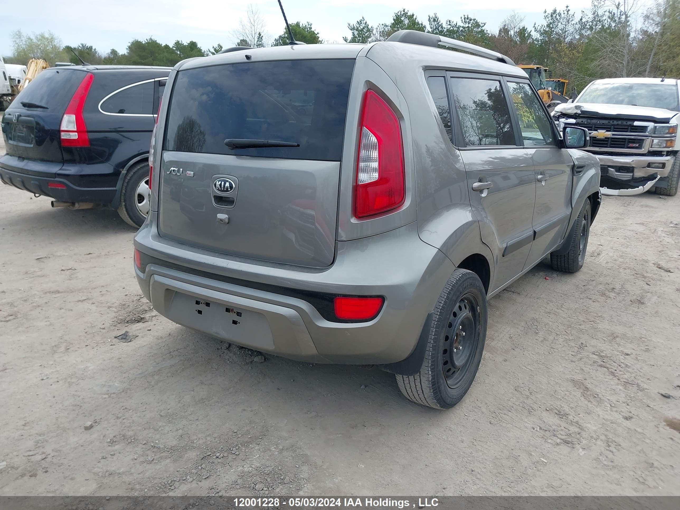 Photo 3 VIN: KNDJT2A66D7602344 - KIA SOUL 