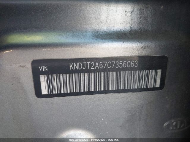 Photo 8 VIN: KNDJT2A67C7356063 - KIA SOUL 