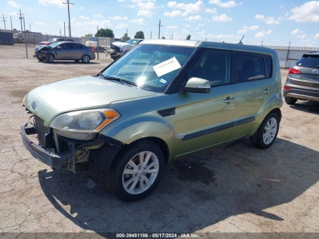 Photo 1 VIN: KNDJT2A67C7381402 - KIA SOUL 