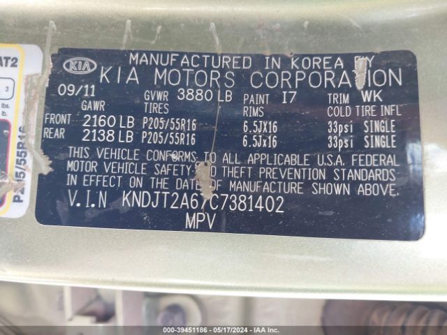 Photo 8 VIN: KNDJT2A67C7381402 - KIA SOUL 