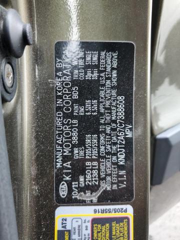 Photo 11 VIN: KNDJT2A67C7388608 - KIA SOUL + 