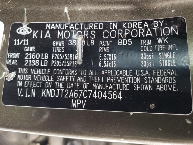 Photo 9 VIN: KNDJT2A67C7404564 - KIA SOUL + 